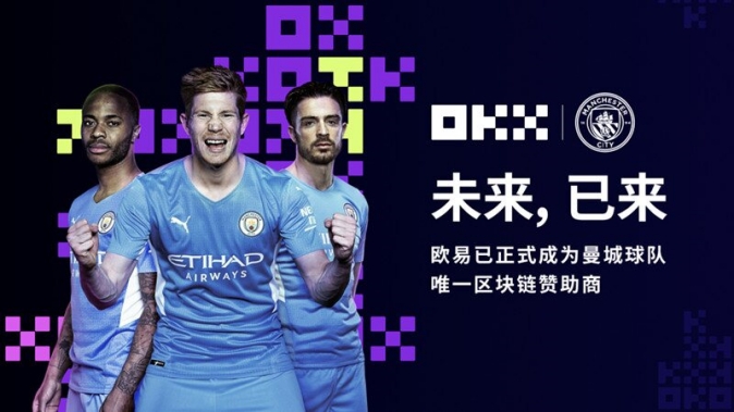 okpay官网版下载